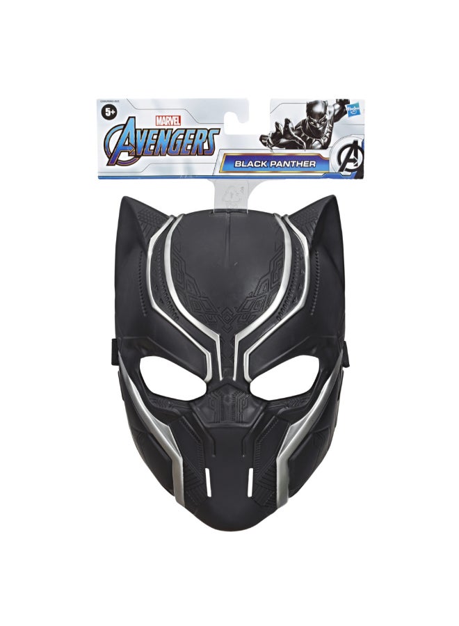 Avn Black Panther Mask
